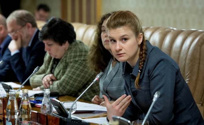 Russian Woman, Suspected Of US Election Sabotage, Arrested In Washington