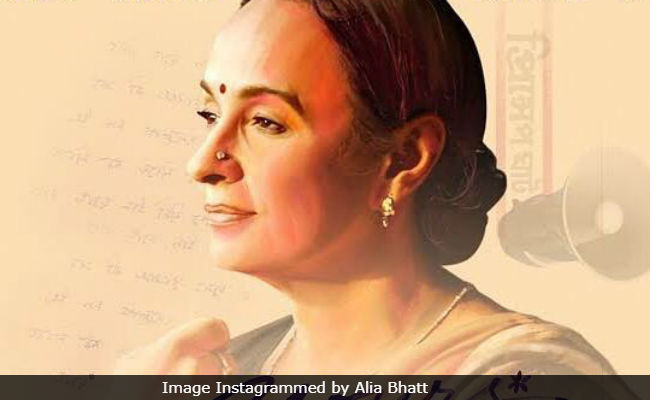 Alia Bhatt Shares Poster Of Mom Soni Razdan's Film <I>Yours Truly</I>, Reveals Why It Is 'Special'