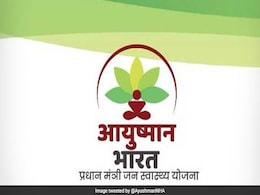आयुष्मान भारत योजना : क्या आपको मिलेगा मुफ्त इलाज, ऐसे चेक करें लिस्ट में अपना नाम आयुष्मान भारत योजना : क्या आपको मिलेगा मुफ्त इलाज, ऐसे चेक करें लिस्ट में अपना नाम