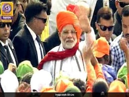 VIDEO: लाल किले से पीएम नरेंद्र मोदी के भाषण की वो 8 बातें, जो आपके लिए जानना बहुत जरूरी VIDEO: लाल किले से पीएम नरेंद्र मोदी के भाषण की वो 8 बातें, जो आपके लिए जानना बहुत जरूरी