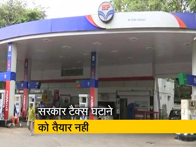 इंडिया 7 बजे : कैसे सस्ता होगा तेल?