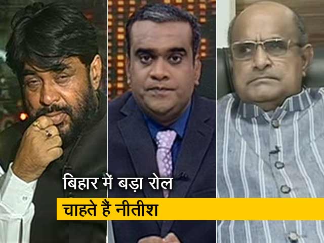 मिशन 2019: बीजेपी के लिए सहयोगी दलों को साधना मुश्किल