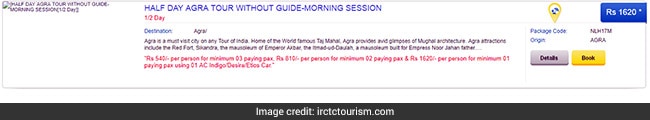 irctc agra package