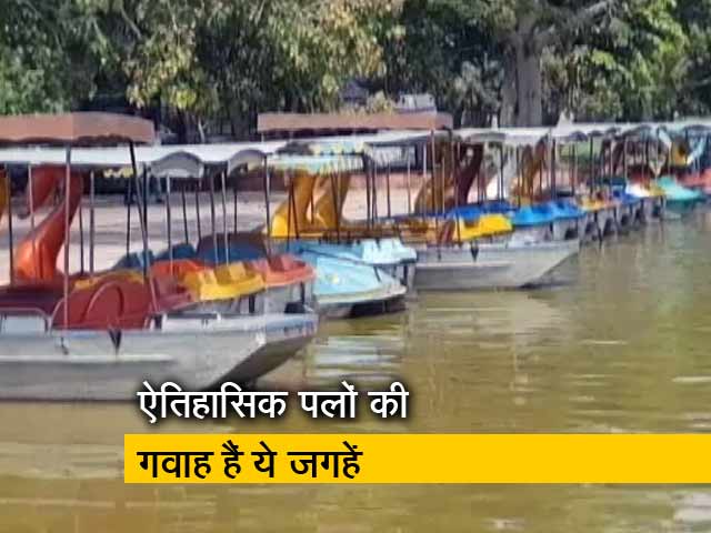 सुप्रीम कोर्ट ने बोट क्लब, जंतर-मंतर को खोला