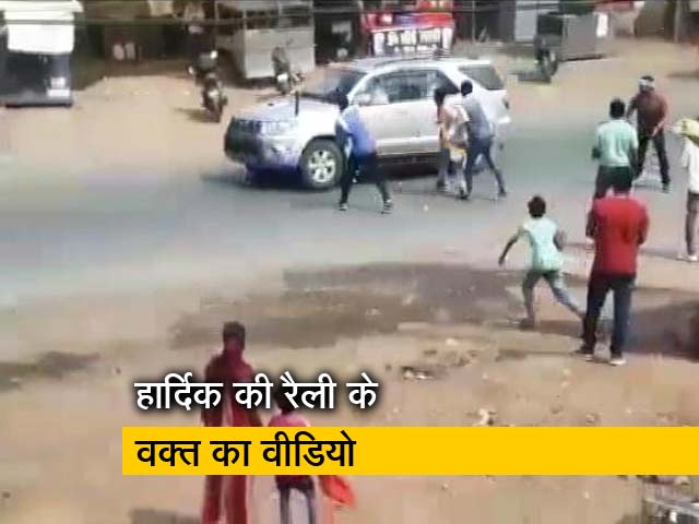 हार्दिक के काफिले के दौरान कांग्रेस नेता का पिस्टल लहराते वीडियो वायरल