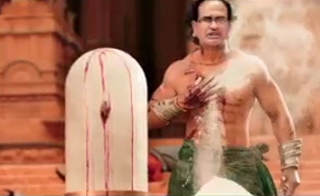 "Baahubali" Of Madhya Pradesh Is Shivraj Singh Chouhan In New Spoof Video