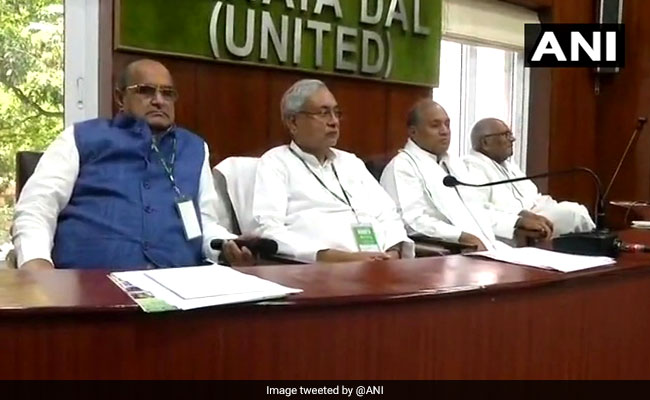 JDU की राष्‍ट्रीय कार्यकारिणी में पीएम मोदी के 'वन नेशन वन इलेक्शन' को दिया समर्थन, प्रस्‍ताव पास: सूत्र