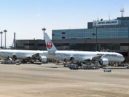 जापान में विमान में सवार 300 यात्री सात घंटे की कठिन 'परीक्षा' देने के बाद वहीं पहुंचे, जहां से चले थे जापान में विमान में सवार 300 यात्री सात घंटे की कठिन 'परीक्षा' देने के बाद वहीं पहुंचे, जहां से चले थे