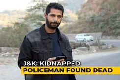 Jammu And Kashmir Police Constable Kidnapped, Killed By Terrorists Jammu And Kashmir Police Constable Kidnapped, Killed By Terrorists