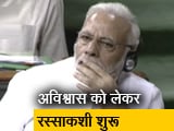 Video : नेशनल रिपोर्टर: चार साल में पीएम मोदी की पहली अग्निपरीक्षा