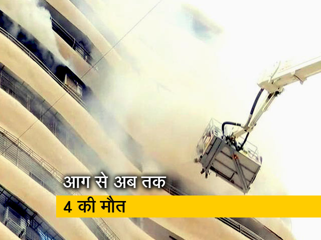 मुंबई के क्रिस्टल टावर में लगी भीषण आग, अब तक 4 की मौत