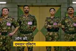 Movie Review: भारतीय होने का गर्व महसूस कराएगी फिल्म 'परमाणु' Movie Review: भारतीय होने का गर्व महसूस कराएगी फिल्म 'परमाणु'