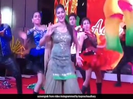 सपना चौधरी ने देसी अंदाज में लगाए ठुमके, फैन्स के दिलों पर चल गईं छुरियां... देखें Video सपना चौधरी ने देसी अंदाज में लगाए ठुमके, फैन्स के दिलों पर चल गईं छुरियां... देखें Video