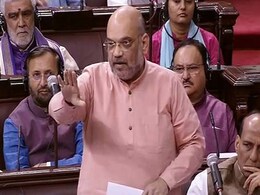 Amit Shah, In Citizenship Row In Parliament, Cites Rajiv Gandhi: 10 Facts Amit Shah, In Citizenship Row In Parliament, Cites Rajiv Gandhi: 10 Facts