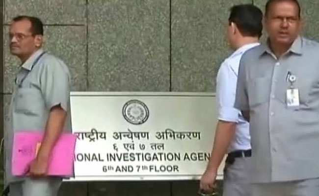 Son Of Hizbul Chief Salahuddin Sent To NIA Custody