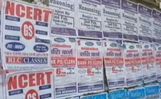 सरकारी नौकरियों की भर्ती में सालों क्यों लगते हैं?