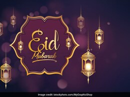 Eid al-Adha 2023: क्या है ईद उल अजहा से जुड़ा इतिहास, जानें क्यों दी जाती है इस दिन बकरे की कुर्बानी