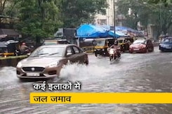 सिटी सेंटर: बारिश ने रोकी मुंबई की रफ्तार, बागपत जेल में डॉन की हत्या सिटी सेंटर: बारिश ने रोकी मुंबई की रफ्तार, बागपत जेल में डॉन की हत्या