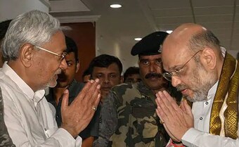 NDA Seals Bihar Deal: BJP To Contest 17 Seats, JDU 16, Chirag Paswan 5