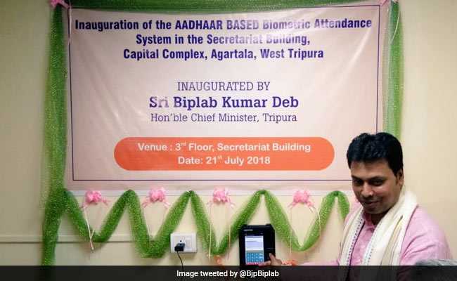 Tripura Introduces Aadhar-Based Biometric Attendance At Secretariat