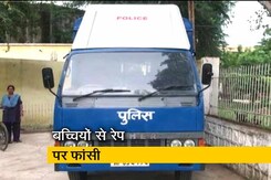 मध्य प्रदेश में नये कानून के तहत 50 दिन में 7 फांसी मध्य प्रदेश में नये कानून के तहत 50 दिन में 7 फांसी