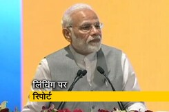 नफरत भरे संदेश नहीं रुके तो सोशल मीडिया प्लेटफॉर्म पर एक्शन नफरत भरे संदेश नहीं रुके तो सोशल मीडिया प्लेटफॉर्म पर एक्शन