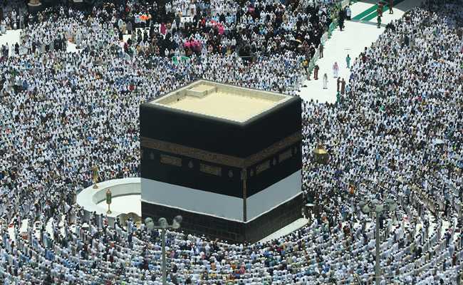 New App To Take Care Of Travel Plans, Medical Care Of Hajj Pilgrims