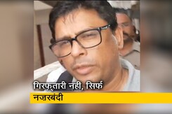 न्यूज टाइम इंडिया: भीमा-कोरेगांव मामले में आरोपियों को SC से राहत न्यूज टाइम इंडिया: भीमा-कोरेगांव मामले में आरोपियों को SC से राहत