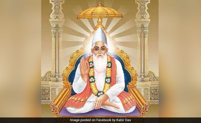 Kabir Das Anniversary Maghar The Place Of Burial Of Poet-saint ...