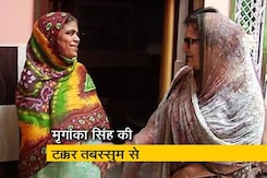 नेशनल रिपोर्टर : कैराना उपचुनाव में मुस्लिम वोटरों पर नजर नेशनल रिपोर्टर : कैराना उपचुनाव में मुस्लिम वोटरों पर नजर