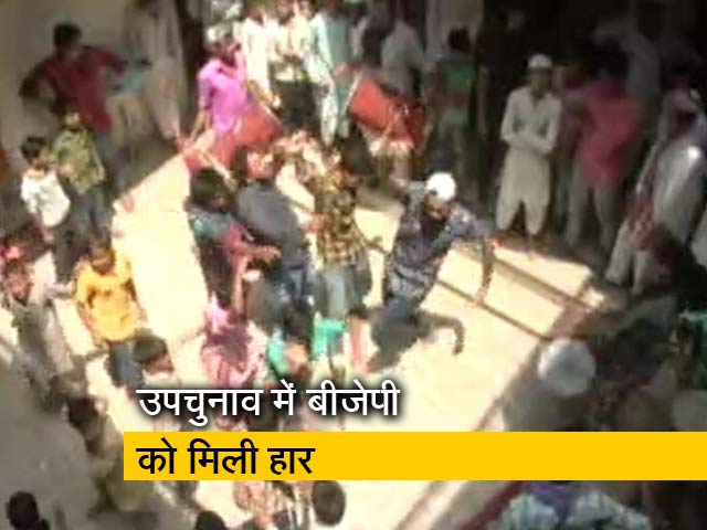 Top News @3 PM: यूपी उपचुनाव में बीजेपी को लगा झटका, दोनों सीटों पर मिली हार