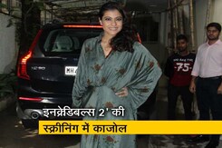 'इनक्रेडिबल्स 2' की स्क्रीनिंग के दौरान इस लुक में नजर आईं काजोल 'इनक्रेडिबल्स 2' की स्क्रीनिंग के दौरान इस लुक में नजर आईं काजोल