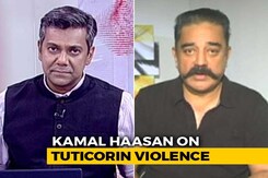 Tuticorin Violence: Kamal Haasan Hits Out At Tamil Nadu Government Tuticorin Violence: Kamal Haasan Hits Out At Tamil Nadu Government