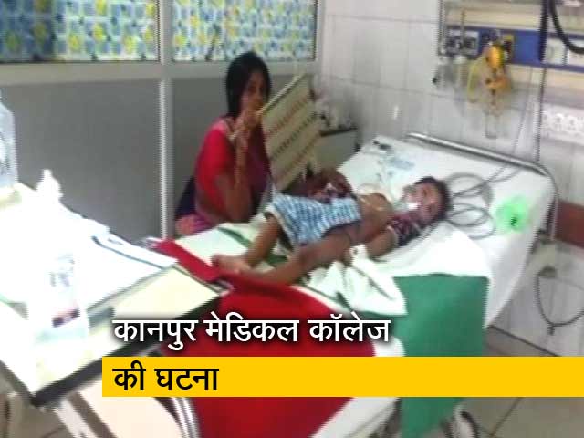 आईसीयू का एसी फेल होने से 24 घंटे के भीतर 4 मरीजों की मौत