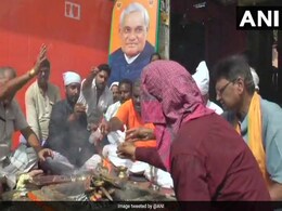 पूर्व प्रधानमंत्री अटल बिहारी वाजपेयी के अच्छे स्वास्थ्य की कामना के लिये कानपुर में हवन-पूजन शुरू पूर्व प्रधानमंत्री अटल बिहारी वाजपेयी के अच्छे स्वास्थ्य की कामना के लिये कानपुर में हवन-पूजन शुरू
