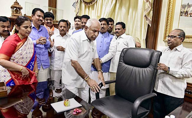 Yeddyurappa Letter That Spawned Governor's Invite Had One Thing Missing
