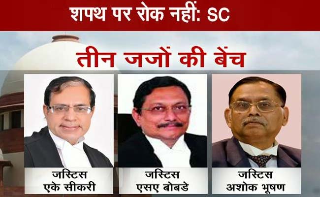 कर्नाटक का दिल्‍ली में 'मिडनाइट ड्रामा': पढ़ें सुप्रीम कोर्ट में कब-कब क्‍या हुआ