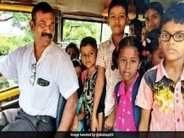 स्कूल में नहीं थी बस तो बच्चों ने छोड़ दिया आना, टीचर खुद बना ड्राइवर और किया ये कारनामा स्कूल में नहीं थी बस तो बच्चों ने छोड़ दिया आना, टीचर खुद बना ड्राइवर और किया ये कारनामा