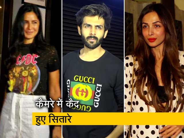 जब कैटरीना कैफ, मलाइका अरोड़ा और ये सेलेब्स हुए कैमरे में कैद