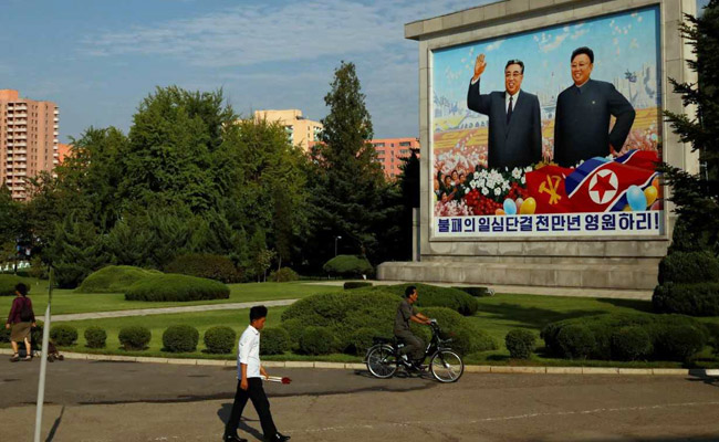 North Korea's 70th Anniversary Kim Jong Un's Chance To Project New Image