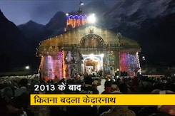 Ground Report: केदारनाथ आपदा के 5 साल पूरे Ground Report: केदारनाथ आपदा के 5 साल पूरे