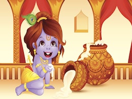 Dahi Handi 2022: दही हांडी का पर्व कब मनाया जाएगा, जानें इसका महत्व और इससे जुड़ी परंपरा Dahi Handi 2022: दही हांडी का पर्व कब मनाया जाएगा, जानें इसका महत्व और इससे जुड़ी परंपरा