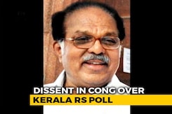 Tussle Over Rajya Sabha Seat Divides Congress In Kerala. Ally Is Winner Tussle Over Rajya Sabha Seat Divides Congress In Kerala. Ally Is Winner