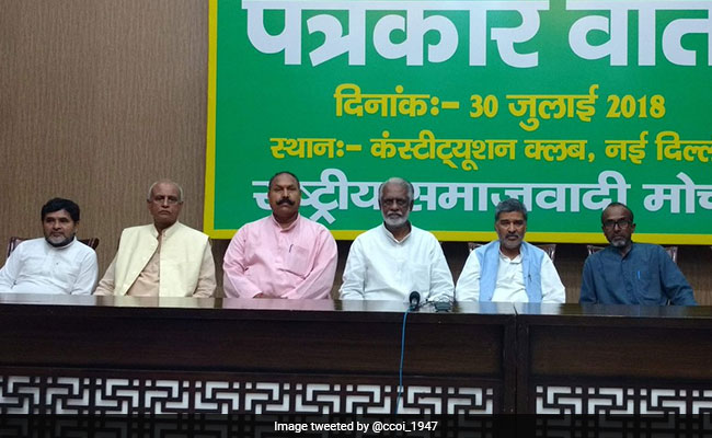 Bihar Parties' <i>Morcha</i> To Curb Lynching Incidents, Put Pressure On Centre