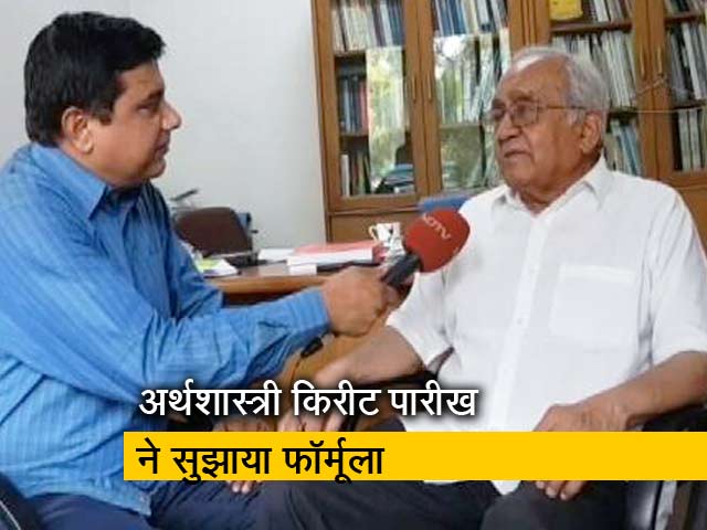 कैसे घटेंगे पेट्रोल डीजल के दाम?