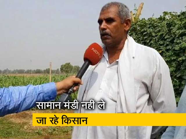 GROUND REPORT : किसानों के गांव बंद का 5वां दिन