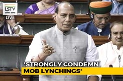 Rajnath Singh's Statement In Parliament On Mob killings Rajnath Singh's Statement In Parliament On Mob killings