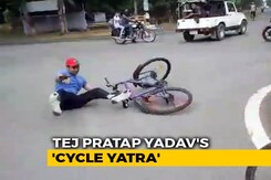 Tej Pratap Yadav, Ex-Minister, Budding Film Star, May Hate This Video Tej Pratap Yadav, Ex-Minister, Budding Film Star, May Hate This Video