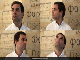 जब राहुल गांधी की फोटो वाली पोस्ट हुई ट्रोल तो BJP ने भी कर दी Retweet, कही ये बात जब राहुल गांधी की फोटो वाली पोस्ट हुई ट्रोल तो BJP ने भी कर दी Retweet, कही ये बात