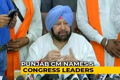 In 1984 Furore, Amarinder Singh Names 5 Congressmen, Says No Party Role In 1984 Furore, Amarinder Singh Names 5 Congressmen, Says No Party Role
